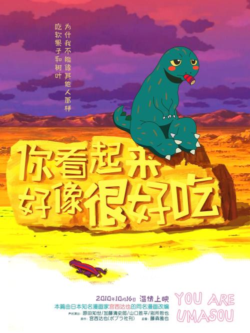 一比一仿德锐理工学院文凭毕业证