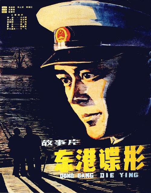 英语成绩单哪里可以做